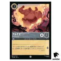 Arges The Cyclops C 173/204 JA-4 [Regular] URSULA RETURN Disney Lorcana Jap