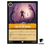 Lost in the Woods UC 29/204 JA-4 [Foil] URSULA RETURN Disney Lorcana Japan