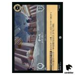 Thebes The Big Olive C 204/204 JA-4 [Foil] URSULA RETURN Disney Lorcana Jap