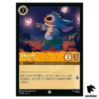 Stitch Alien Dancer C 23/204 JA-4 [Foil] URSULA RETURN Disney Lorcana Japan