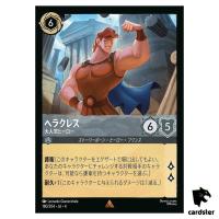Hercules Beloved Hero R 180/204 JA-4 [Foil] URSULA RETURN Disney Lorcana Jap