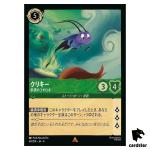 Cri Kee Lucky Cricket R 69/204 JA-4 [Foil] URSULA RETURN Disney Lorcana Jap