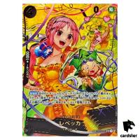 Rebecca SP OP05-091 PRB-02 [Parallel] THE BEST vol.2 One Piece Japanese