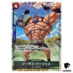 Jesus Burgess R OP09-086 PRB-02 [Parallel] THE BEST vol.2 One Piece Japanese