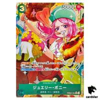 Jewelry Bonney R PRB02-004 PRB-02 [Parallel] THE BEST vol.2 One Piece Japan