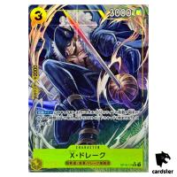 X Drake UC OP10-114 PRB-02 [Parallel] THE BEST vol.2 One Piece Japanese