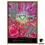 DON Card Boa Hancock PRB-02 [Gold Frame] THE BEST vol.2 One Piece Japan