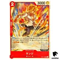 Sanji C ST21-003 PRB-02 [Regular] THE BEST vol.2 One Piece Japanese