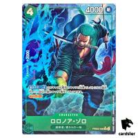Roronoa Zoro R PRB02-006 PRB-02 [Parallel] THE BEST vol.2 One Piece Japanese