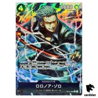 Roronoa Zoro R OP10-095 PRB-02 [Parallel] THE BEST vol.2 One Piece Japanese