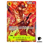 Portgas D Ace R PRB02-018 PRB-02 [Parallel] THE BEST vol.2 One Piece Japan