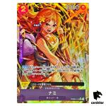 Nami R PRB02-012 PRB-02 [Parallel] THE BEST vol.2 One Piece Japanese