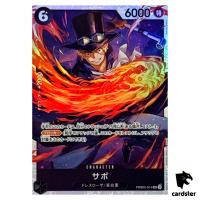 Sabo SR PRB02-014 [Regular Art] THE BEST vol.2 One Piece Japanese