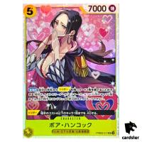 Boa Hancock SR PRB02-017 [Regular Art] THE BEST vol.2 One Piece Japanese