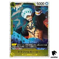 Trafalger D Water Law P P-088 PRB-02 [Foil] THE BEST vol.2 One Piece Japan