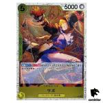 Sabo P P-073 PRB-02 [Foil] THE BEST vol.2 One Piece Japanese