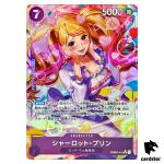 Charlotte Pudding SR PRB02-010 PRB-02 [Parallel] THE BEST vol.2 One Piece JP