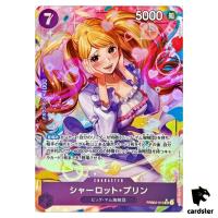 Charlotte Pudding SR PRB02-010 PRB-02 [Parallel] THE BEST vol.2 One Piece JP