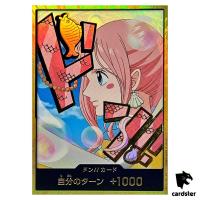 DON Card Shirahoshi PRB-02 [Gold Frame] THE BEST vol.2 One Piece Japan
