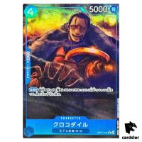 Sir Crocodile UC OP07-040 PRB-02 [Parallel] THE BEST vol.2 One Piece Japan