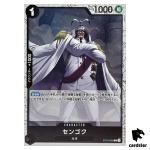 Sengoku C ST19-002 PRB-02 [Foil] THE BEST vol.2 One Piece Japanese