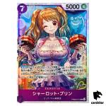 Charlotte Pudding SR PRB02-010 [Regular Art] THE BEST vol.2 One Piece Japan