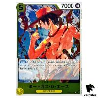 Portgas D Ace R PRB02-018 [Regular Art] THE BEST vol.2 One Piece Japanese