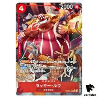 Lucky Roux R PRB02-003 PRB-02 [Parallel] THE BEST vol.2 One Piece Japanese