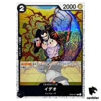 Ideo C OP04-077 PRB-02 [Foil] THE BEST vol.2 One Piece Japanese