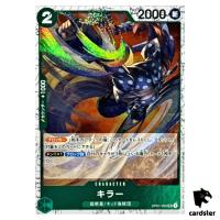 Killer UC OP01-039 PRB-02 [Foil] THE BEST vol.2 One Piece Japanese