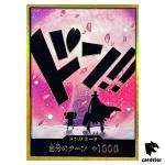 DON Card Tony Tony Chopper PRB-02 [Gold Frame] THE BEST vol2 One Piece Japan