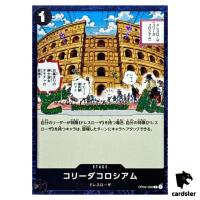Corrida Coliseum C OP04-096 PRB-02 [Foil] THE BEST vol.2 One Piece Japanese