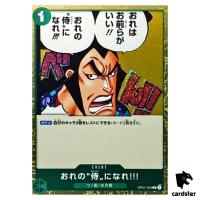 You Can Be My Samurai C OP01-055 PRB-02 [Foil] THE BEST vol.2 One Piece Jap