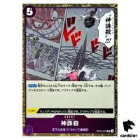 God Thread UC OP10-079 PRB-02 [Foil] THE BEST vol.2 One Piece Japanese