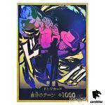 DON Card Rob Lucci PRB-02 [Gold Frame] THE BEST vol.2 One Piece Japan