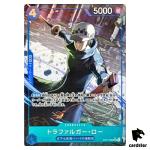 Trafalger D Water Law SR ST17-002 PRB-02 [Parallel] BEST vol.2 One Piece Jap