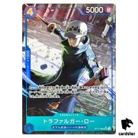 Trafalger D Water Law SR ST17-002 PRB-02 [Parallel] BEST vol.2 One Piece Jap