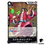 Scratchmen Apoo UC OP08-087 PRB-02 [Foil] THE BEST vol.2 One Piece Japanese