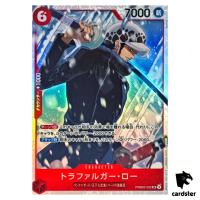 Trafalger D Water Law SR PRB02-002 [Regular Art] BEST vol.2 One Piece Japan