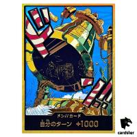 DON Card Kalgara PRB-02 [Gold Frame] THE BEST vol.2 One Piece Japan