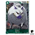 Mountain God C EB01-018 PRB-02 [Foil] THE BEST vol.2 One Piece Japanese