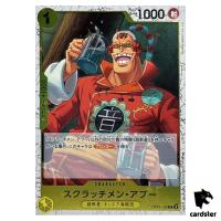Scratchmen Apoo C OP10-108 PRB-02 [Foil] THE BEST vol.2 One Piece Japanese