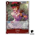 Koala P P-069 PRB-02 [Foil] THE BEST vol.2 One Piece Japanese