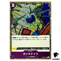 Gamma Knife C OP05-077 PRB-02 [Foil] THE BEST vol.2 One Piece Japanese