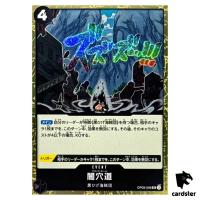Black Hole UC OP09-098 PRB-02 [Foil] THE BEST vol.2 One Piece Japanese