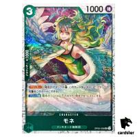 Monet UC OP05-036 PRB-02 [Foil] THE BEST vol.2 One Piece Japanese