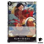 Monkey D Luffy P P-075 PRB-02 [Foil] THE BEST vol.2 One Piece Japanese
