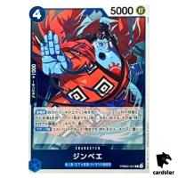 Jimbei R PRB02-007 [Regular Art] THE BEST vol.2 One Piece Japanese