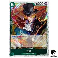 Sabo UC OP09-027 PRB-02 [Foil] THE BEST vol.2 One Piece Japanese
