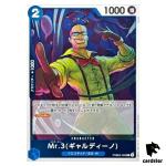 Mr.3 (Galdino) R PRB02-009 [Regular Art] THE BEST vol.2 One Piece Japanese